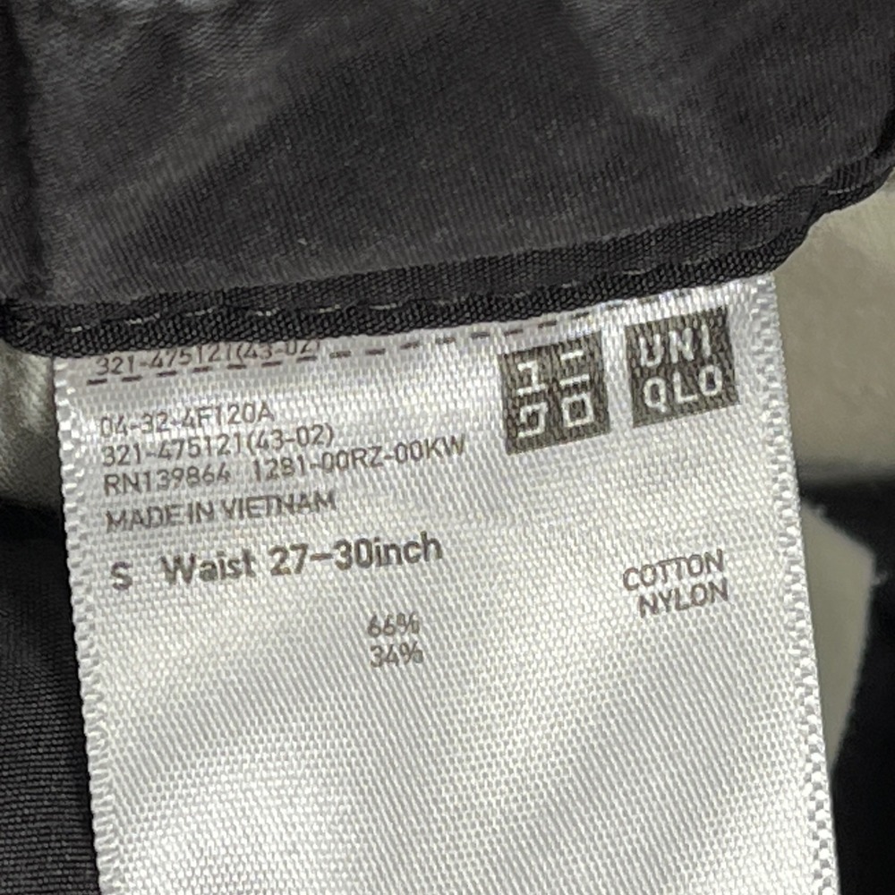 Uniqlo Wide Parachute Cargo Pants Men Small Charcoal Gray Loose Fit Straight Leg - Picture 3 of 6